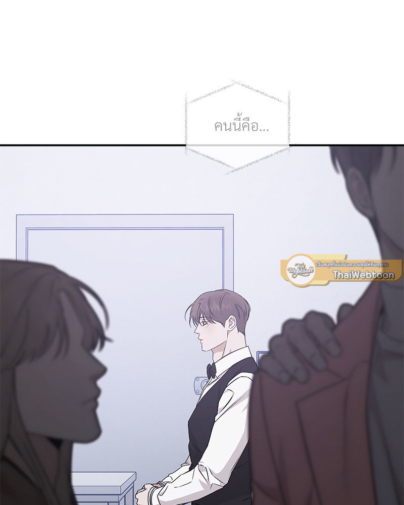 หน้า 90