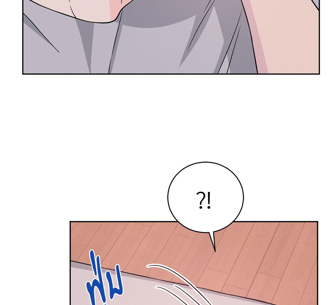 หน้า 122