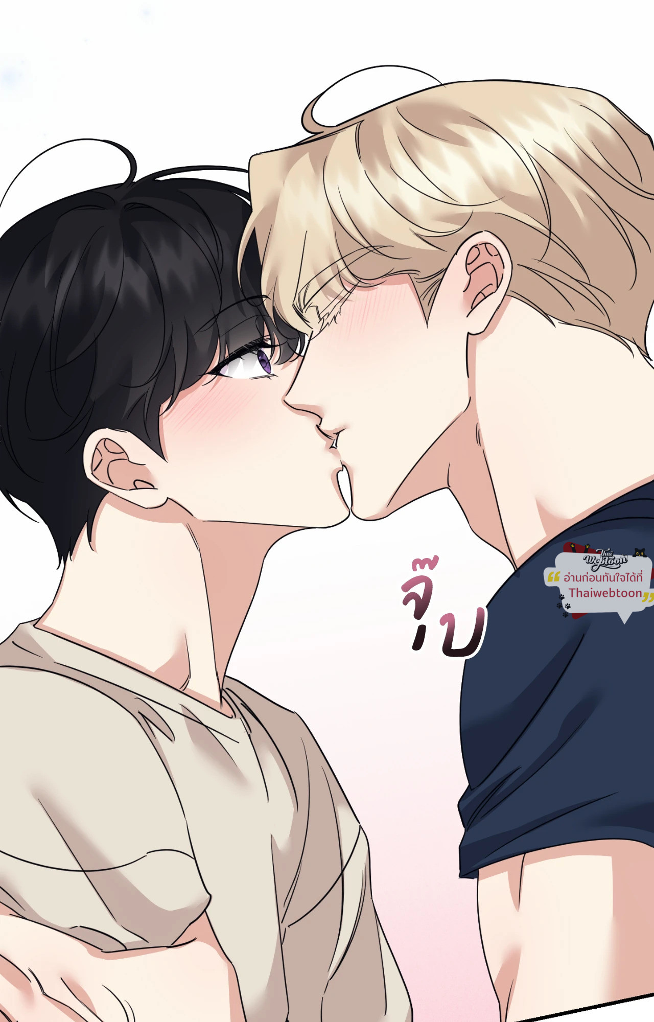 หน้า 55