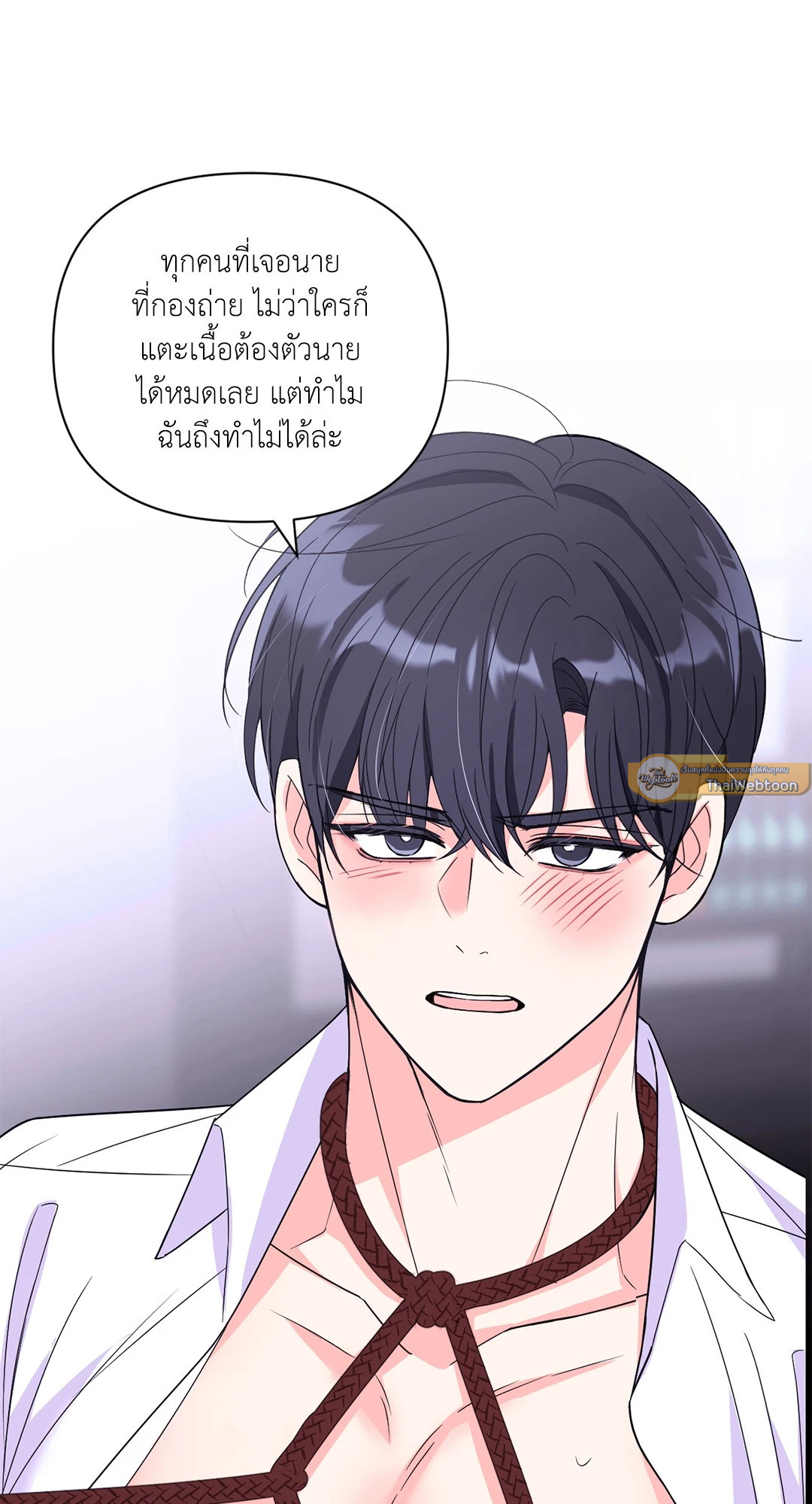 หน้า 67
