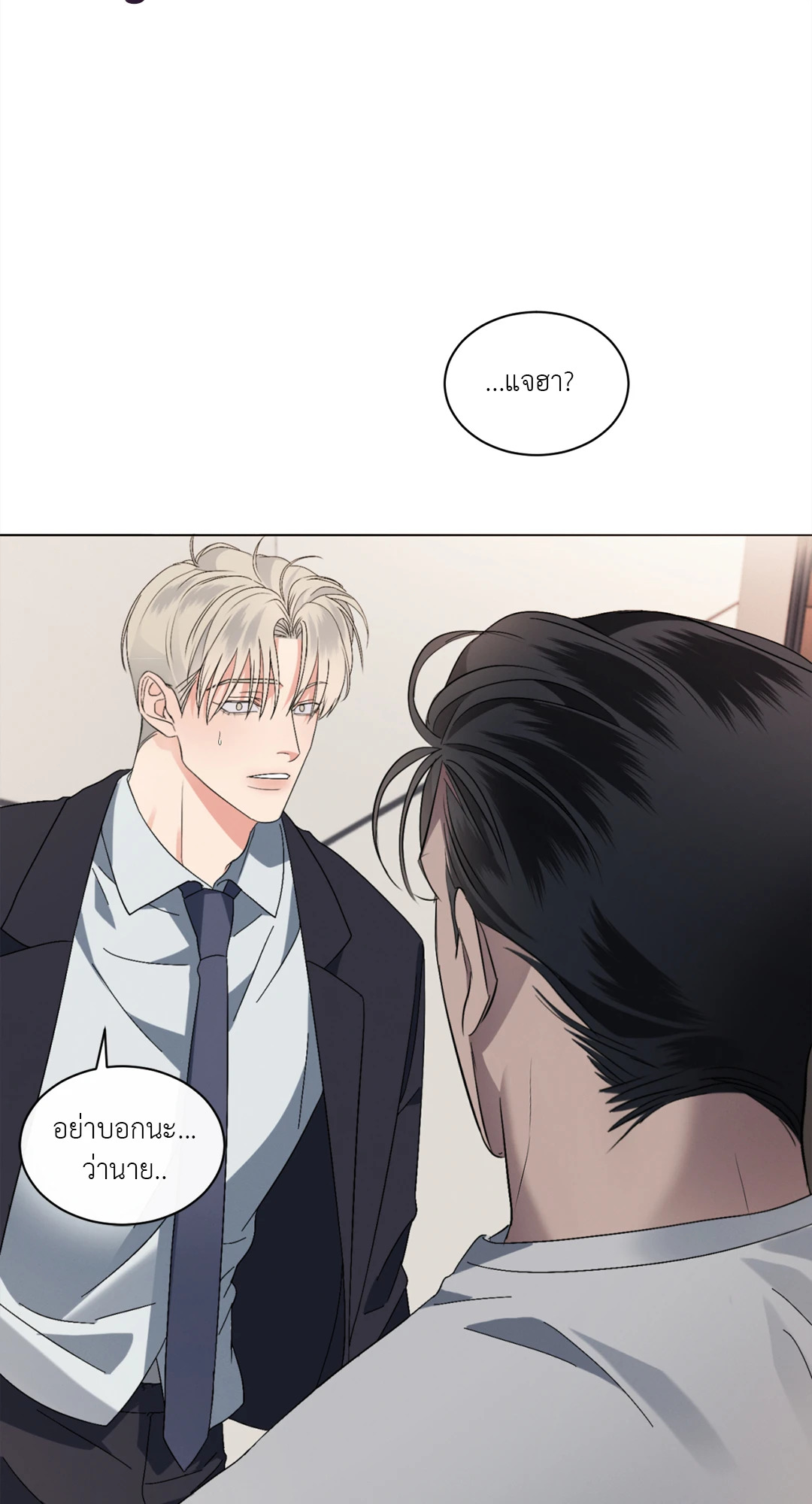 หน้า 64