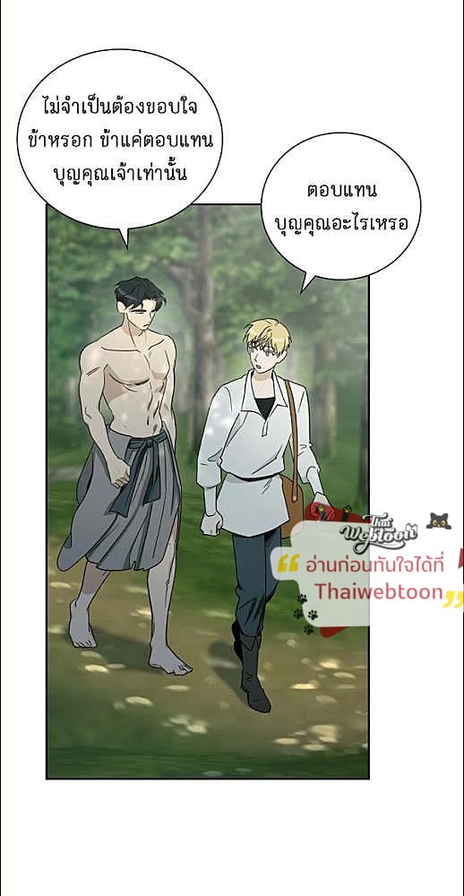 หน้า 65