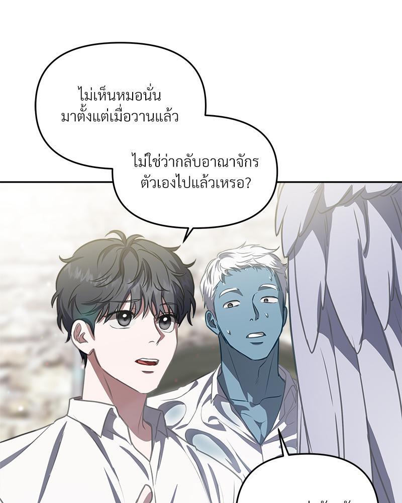 หน้า 108