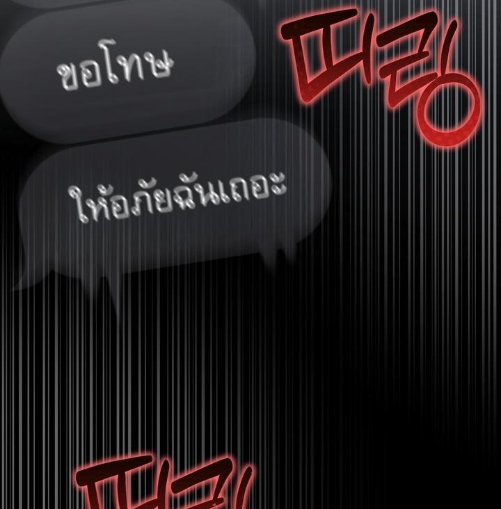 หน้า 108