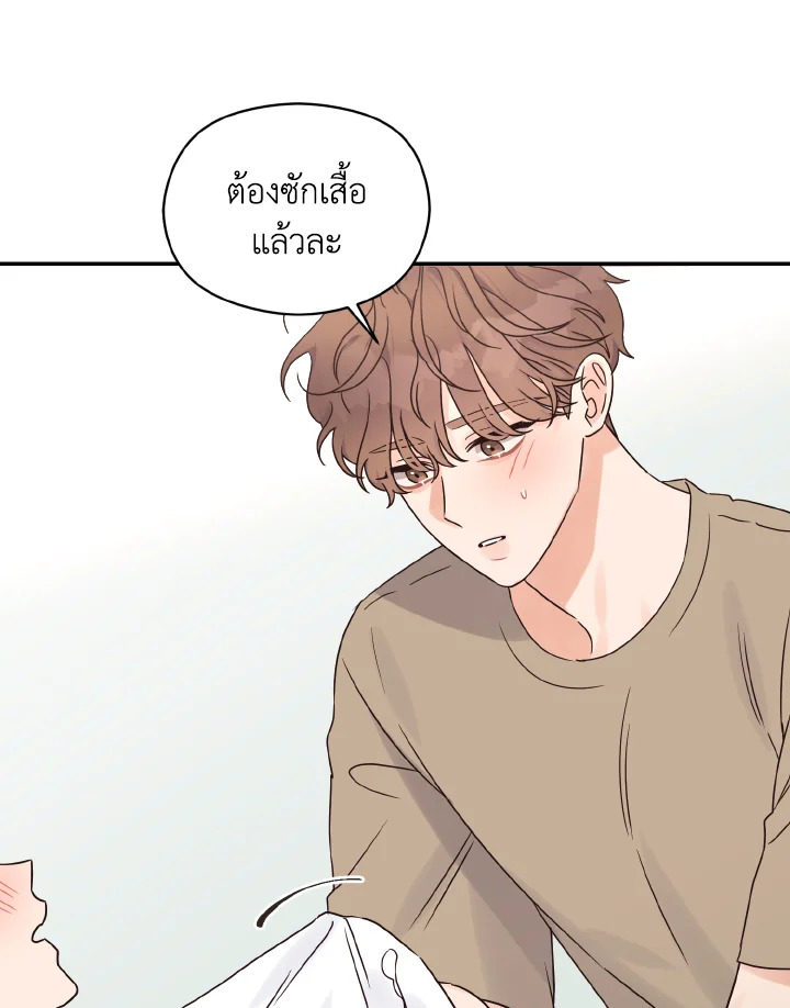 หน้า 88