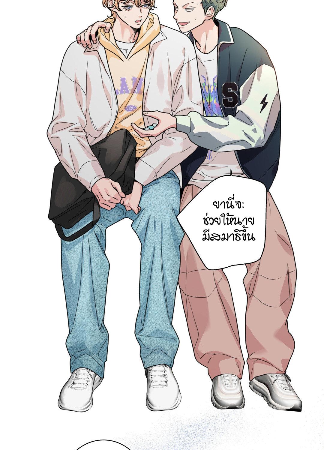 หน้า 62