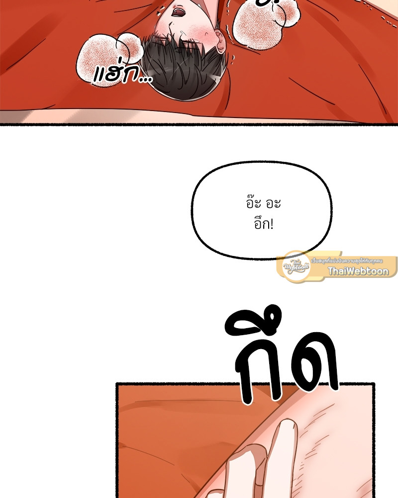 หน้า 91