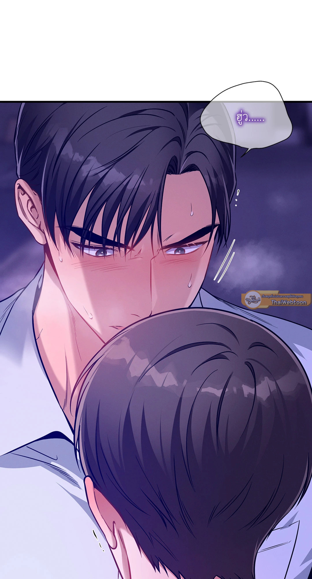 หน้า 74