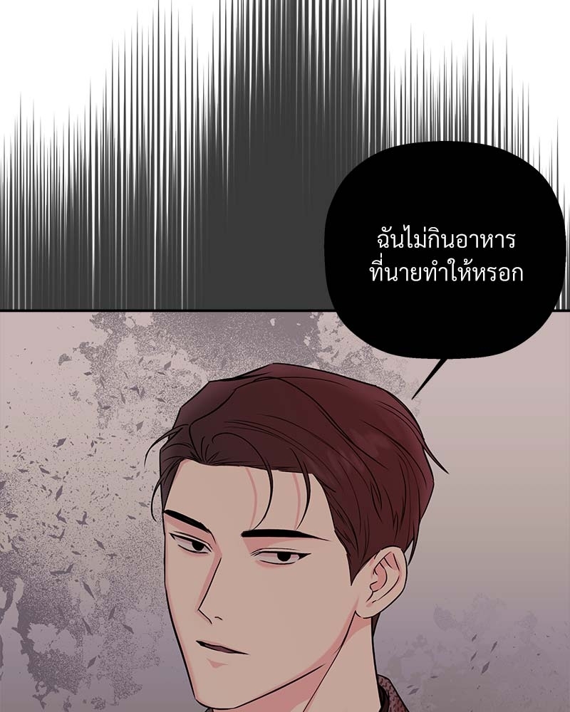 หน้า 120