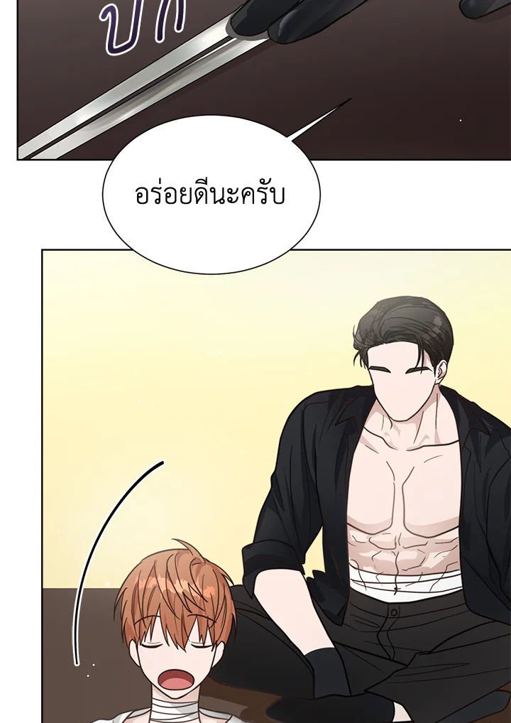 หน้า 106