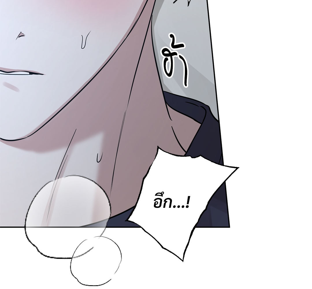 หน้า 132
