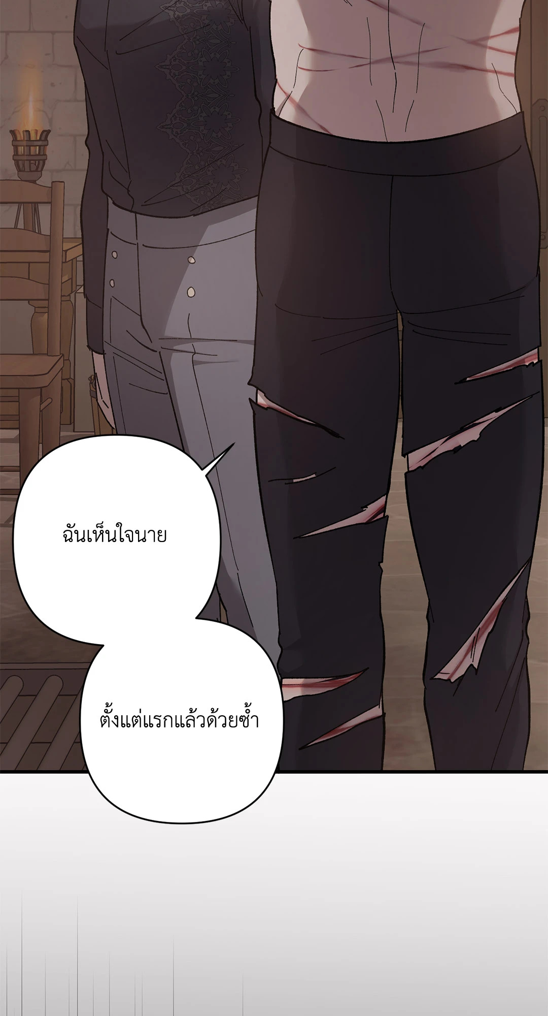 หน้า 43