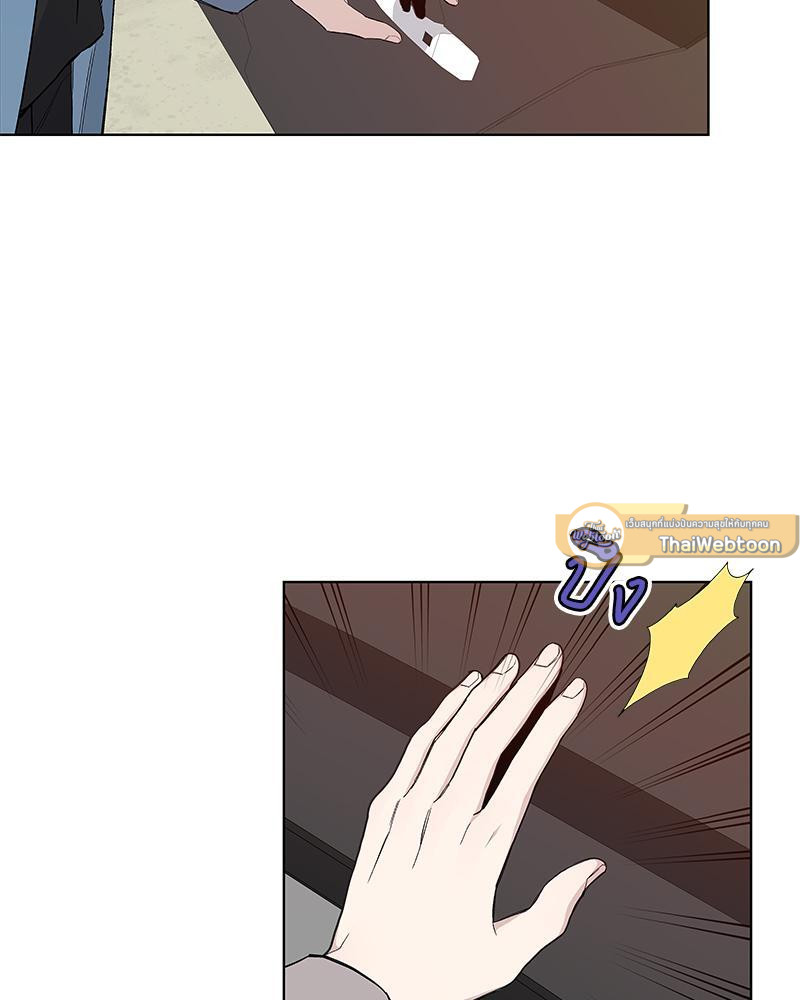 เพลิงร้อนผลาญรัก | Blaze Out ตอนที่ 11 - รูปที่ 2