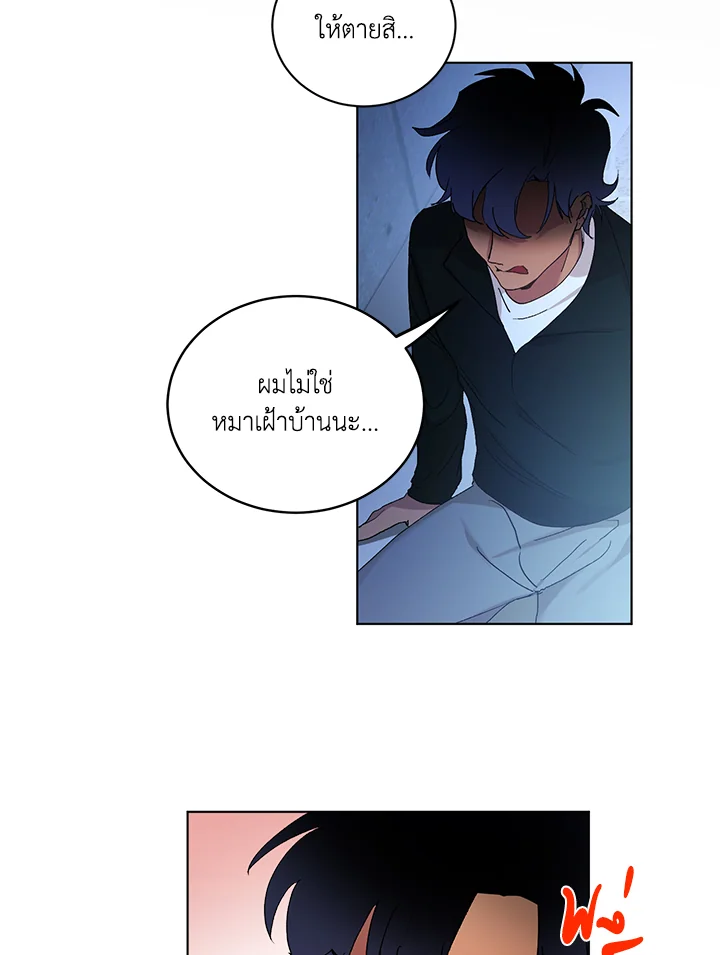 หน้า 56