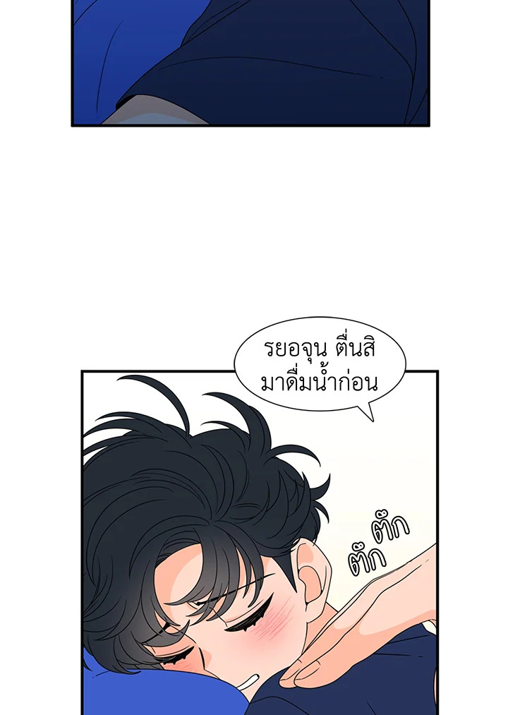 หน้า 44
