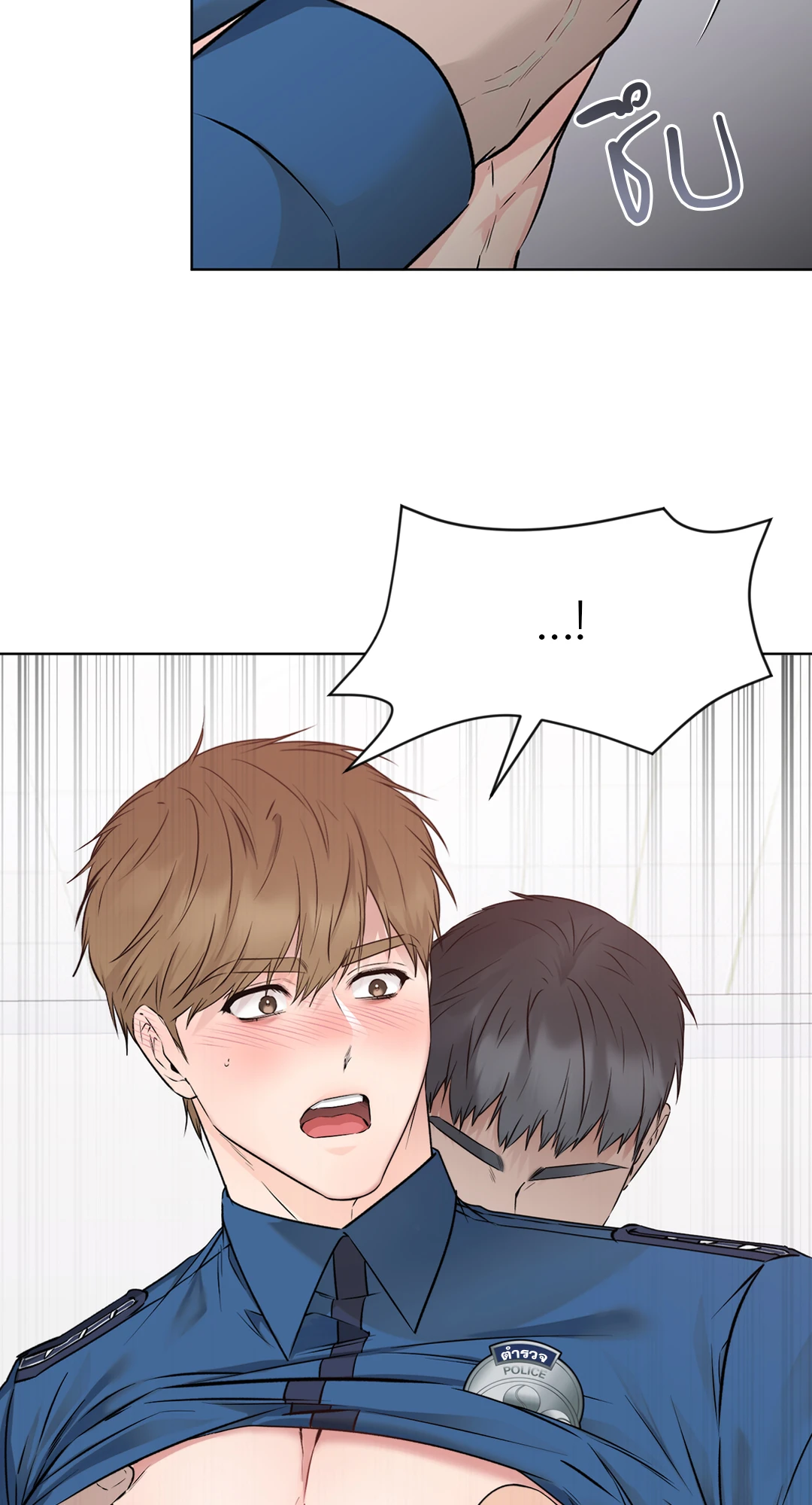 หน้า 57
