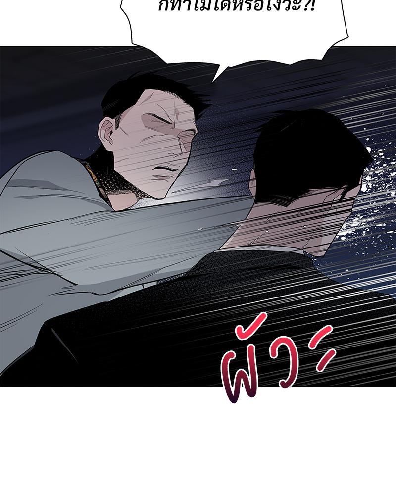 หน้า 67