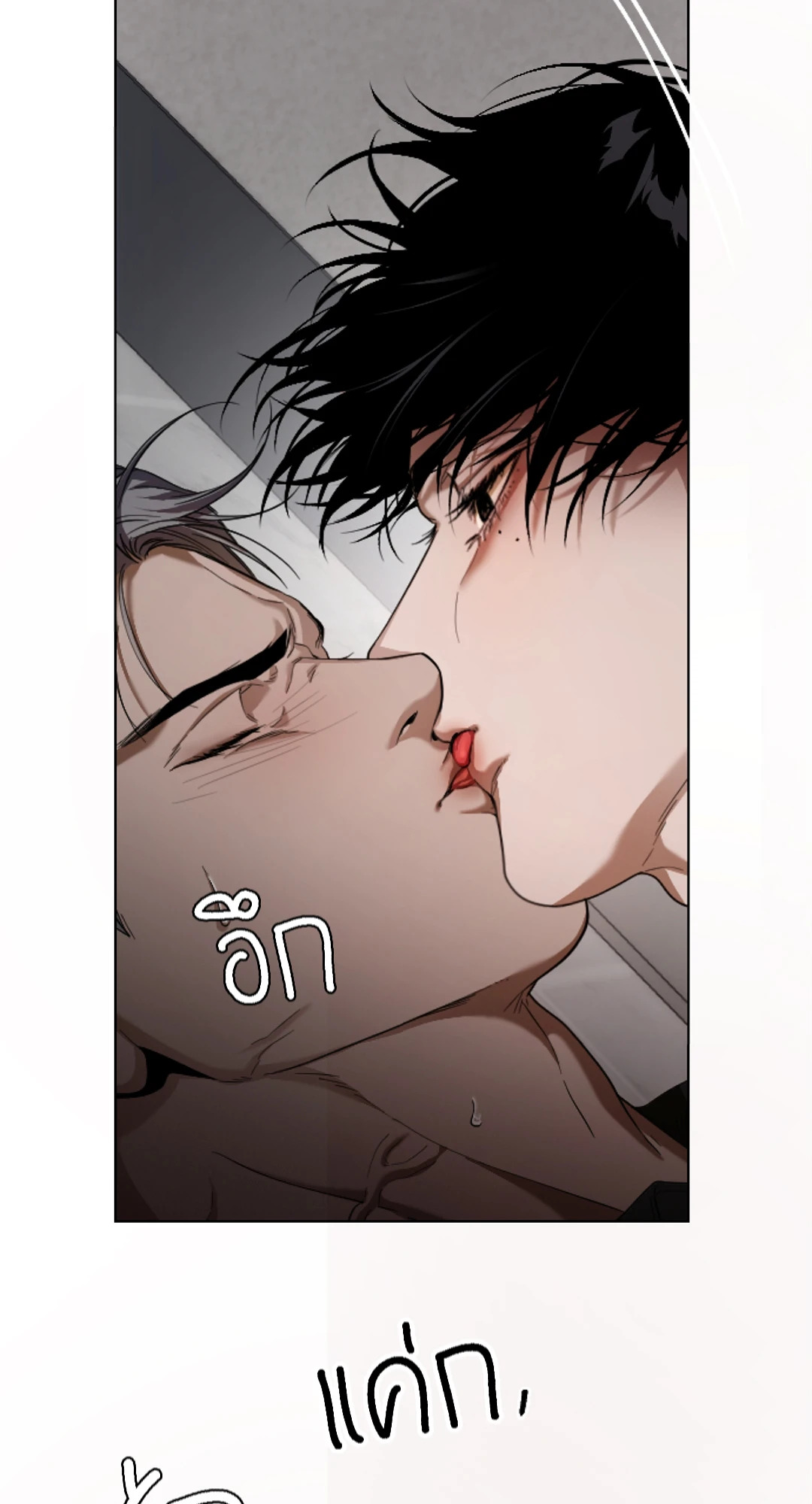 หน้า 57