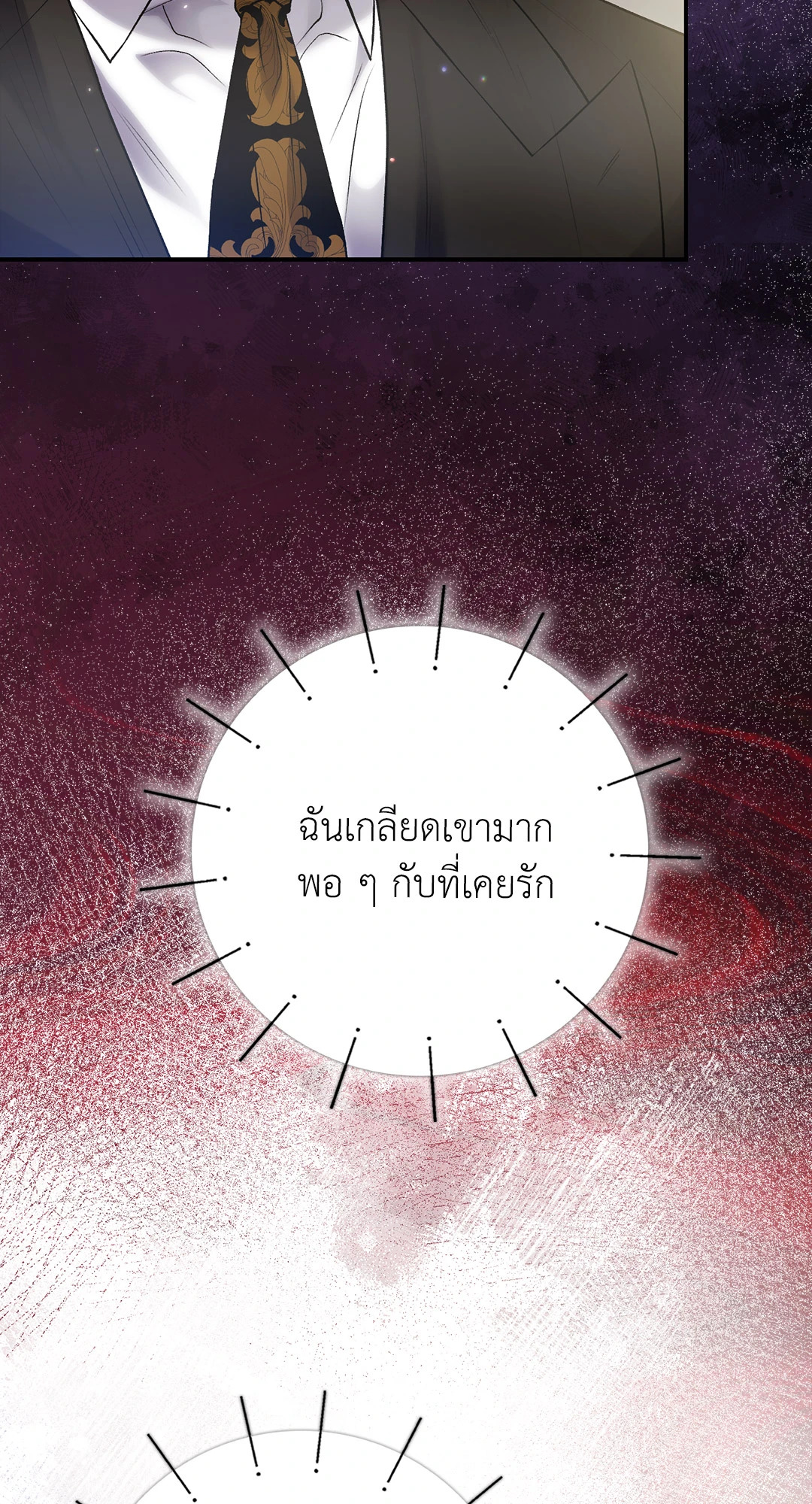 หน้า 63