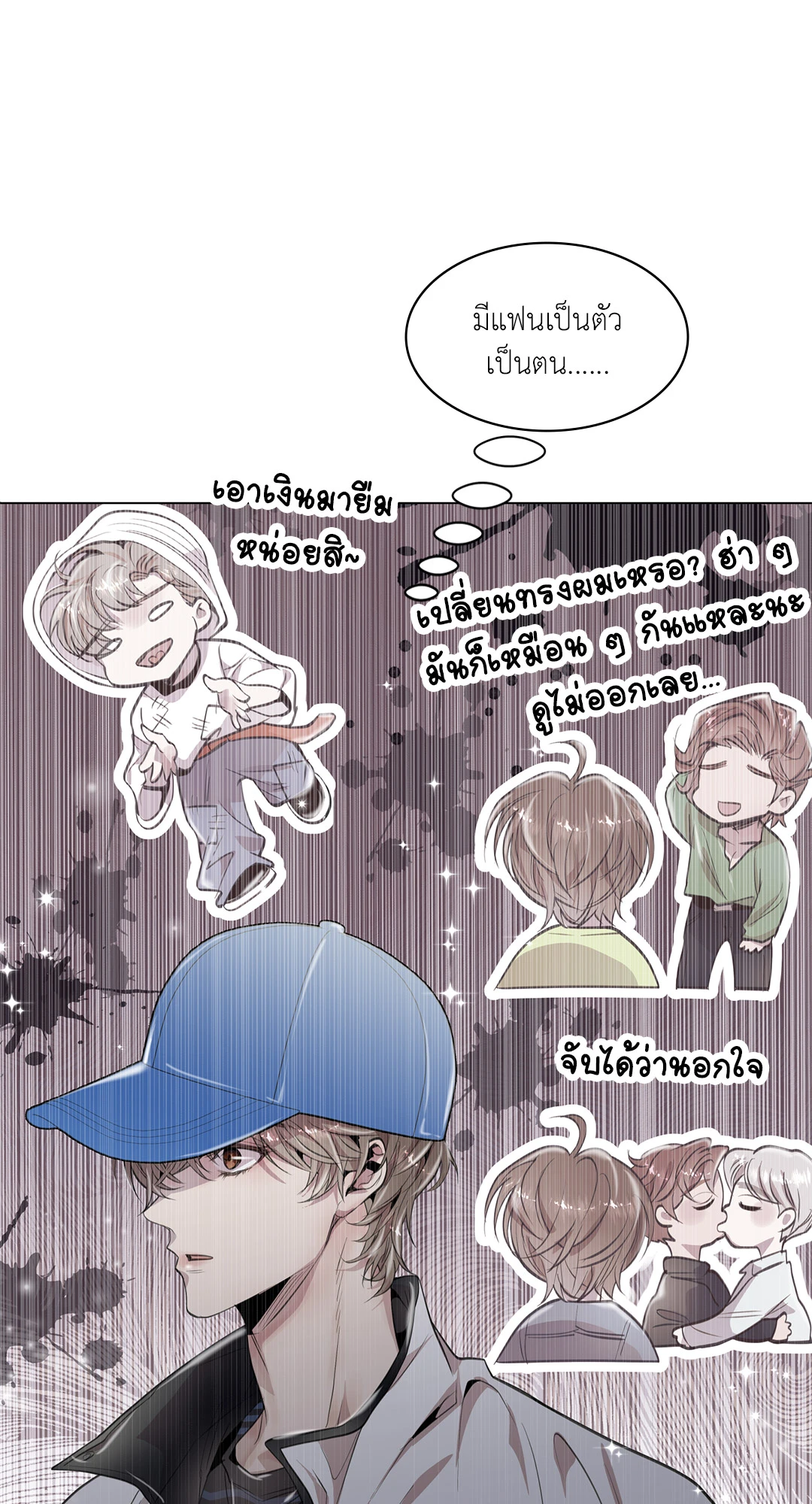 หน้า 21