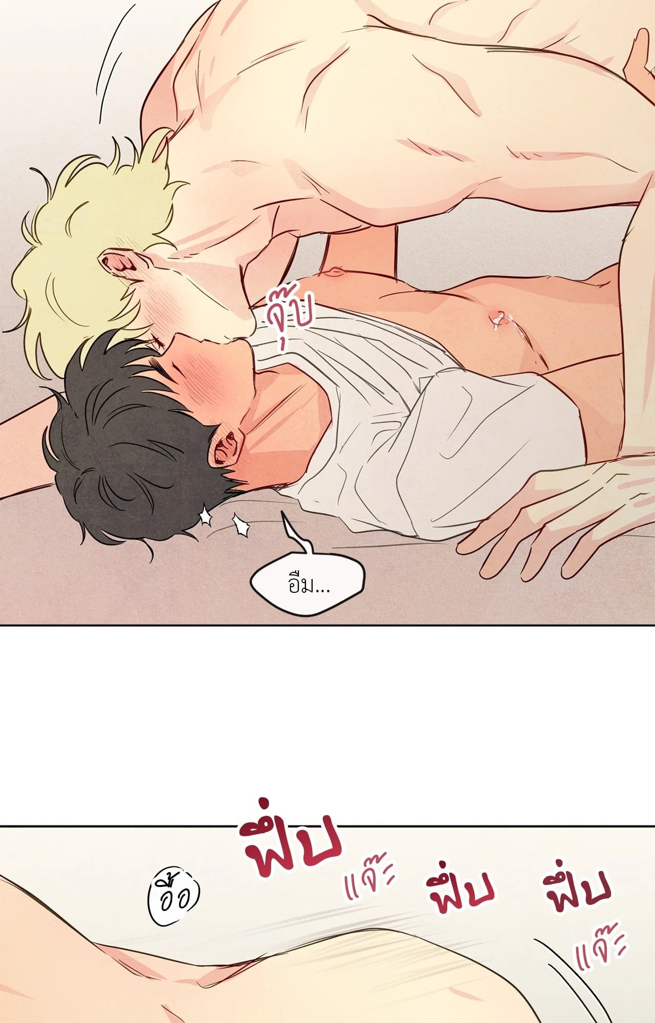 หน้า 40