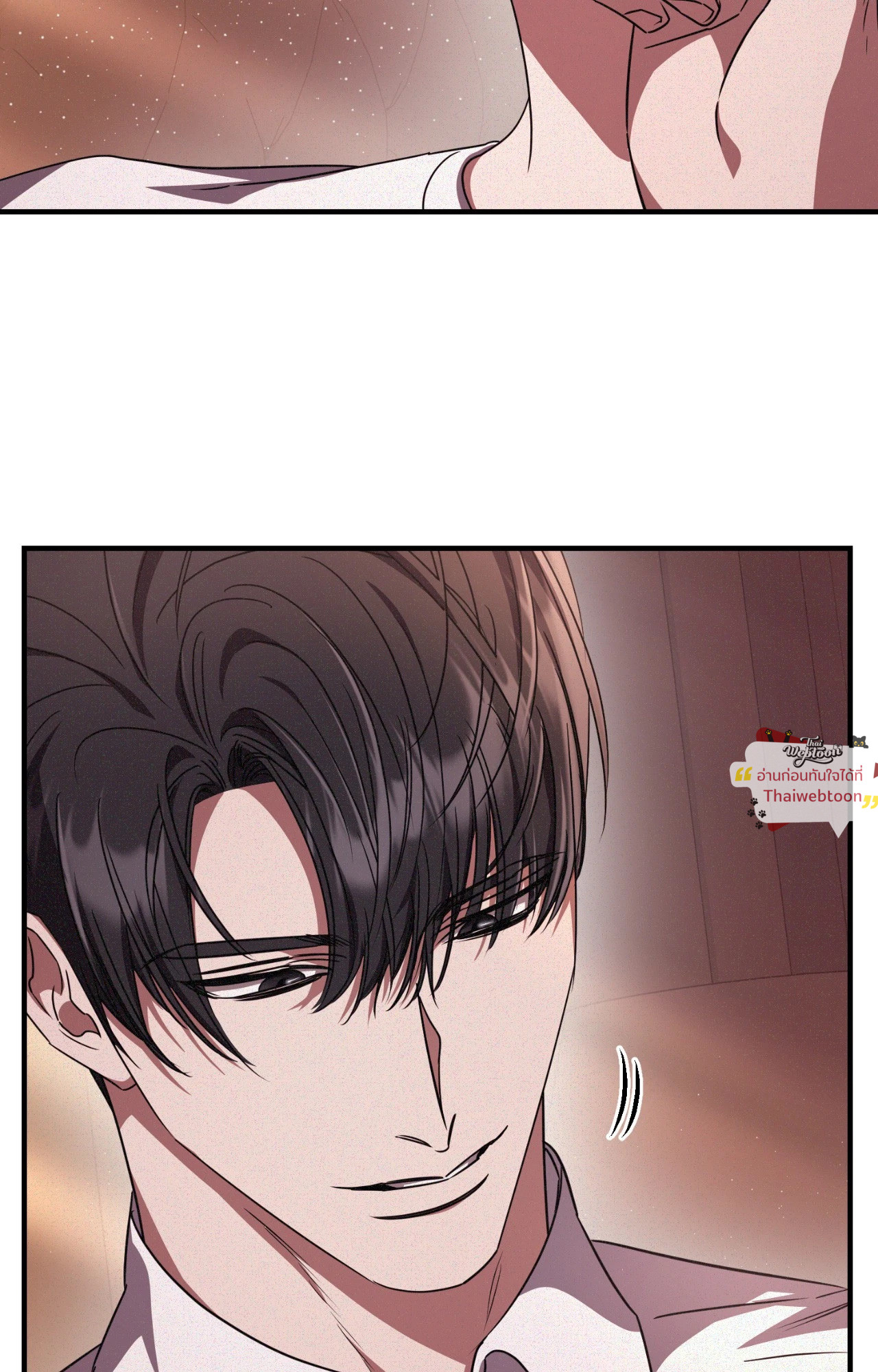หน้า 87