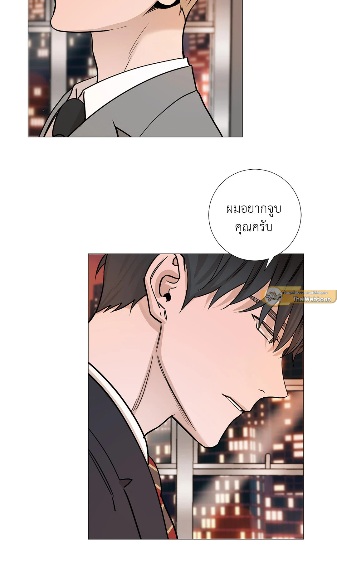 หน้า 40