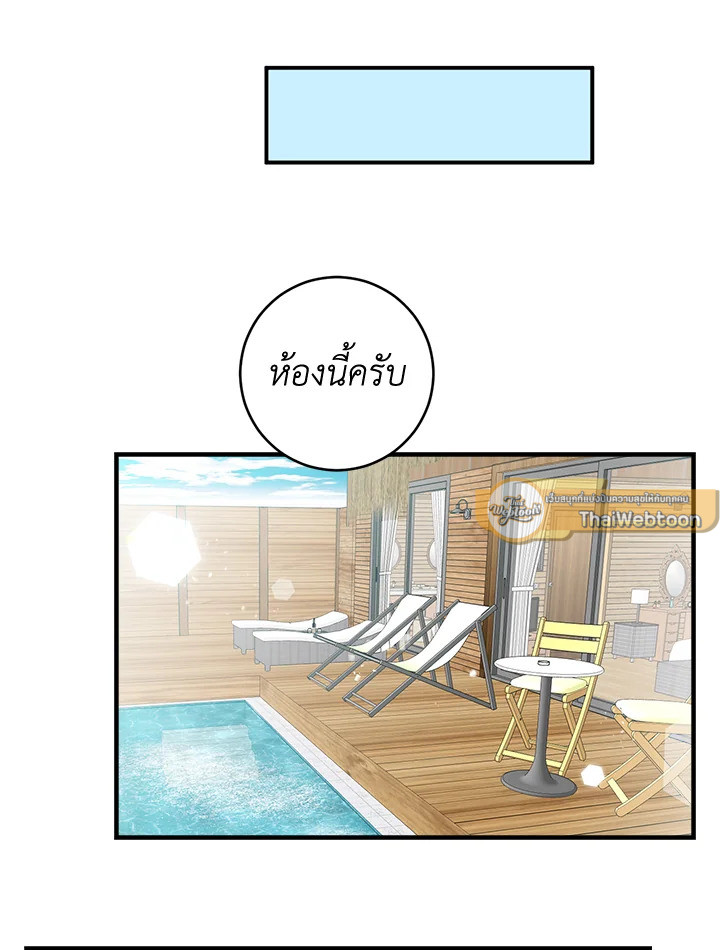 หน้า 64