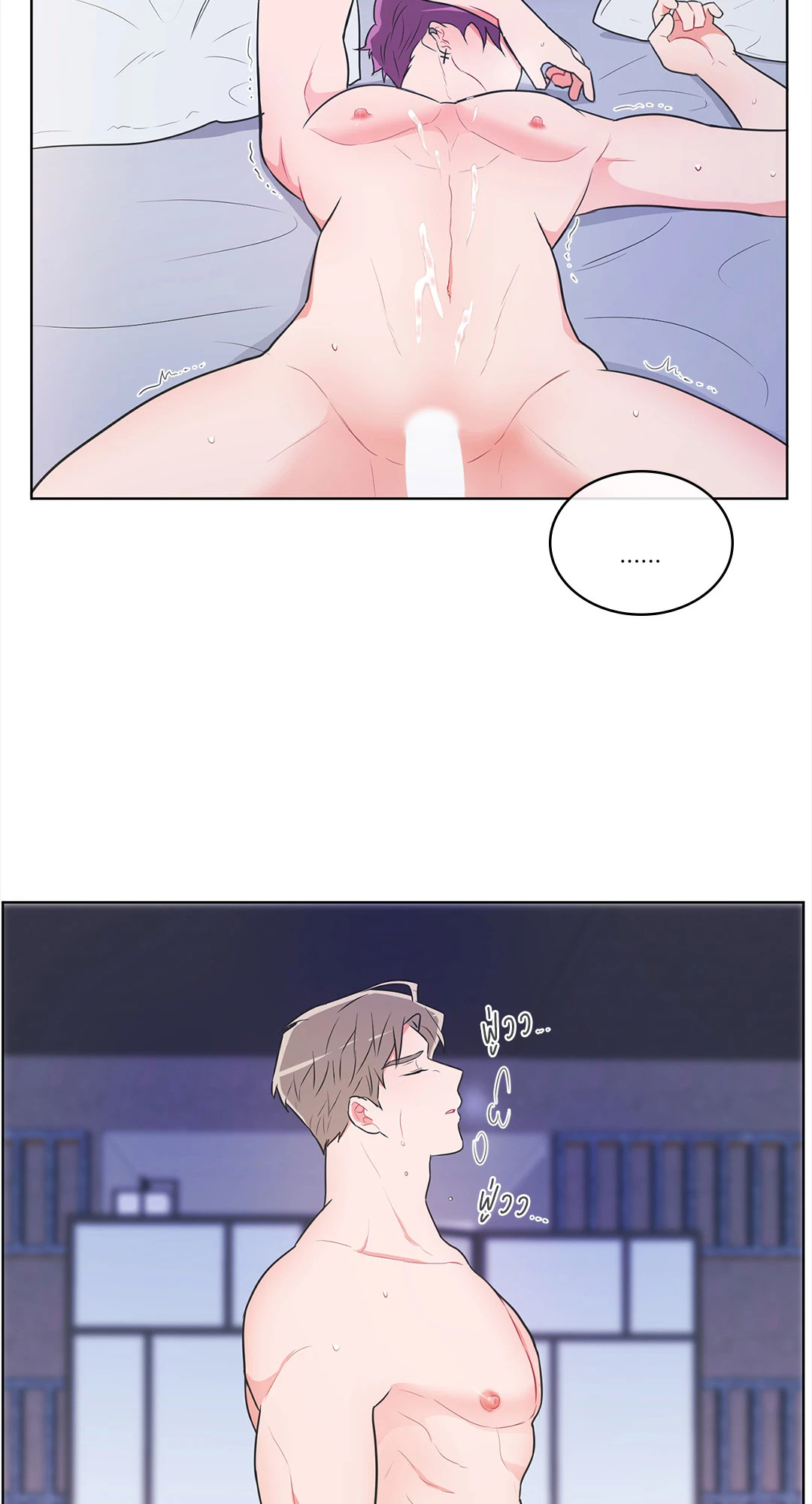 หน้า 24