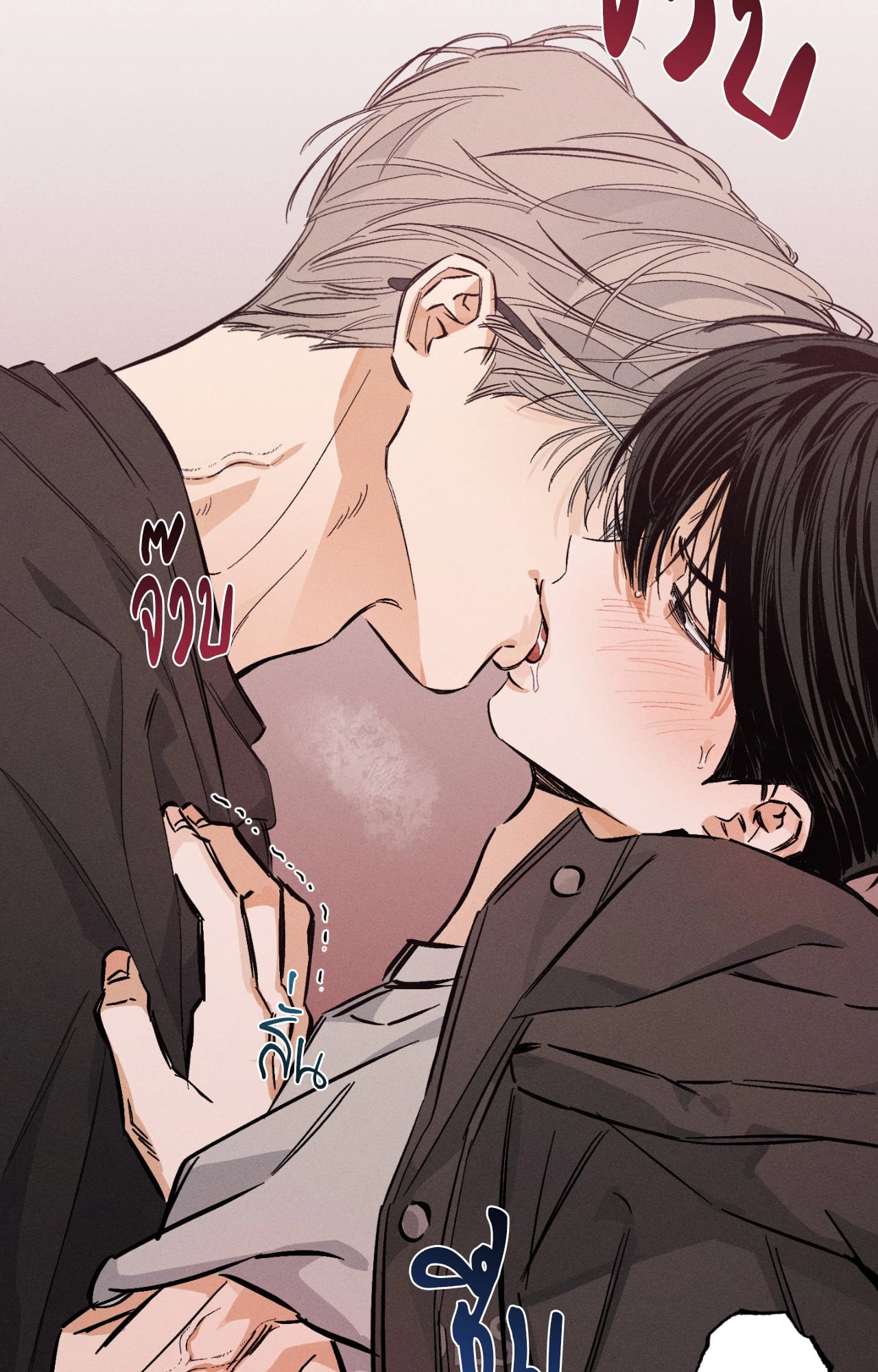 หน้า 45