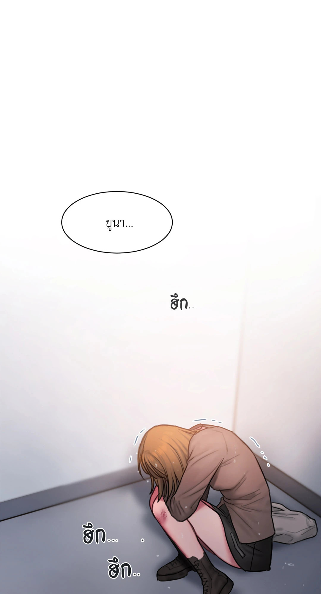 หน้า 82