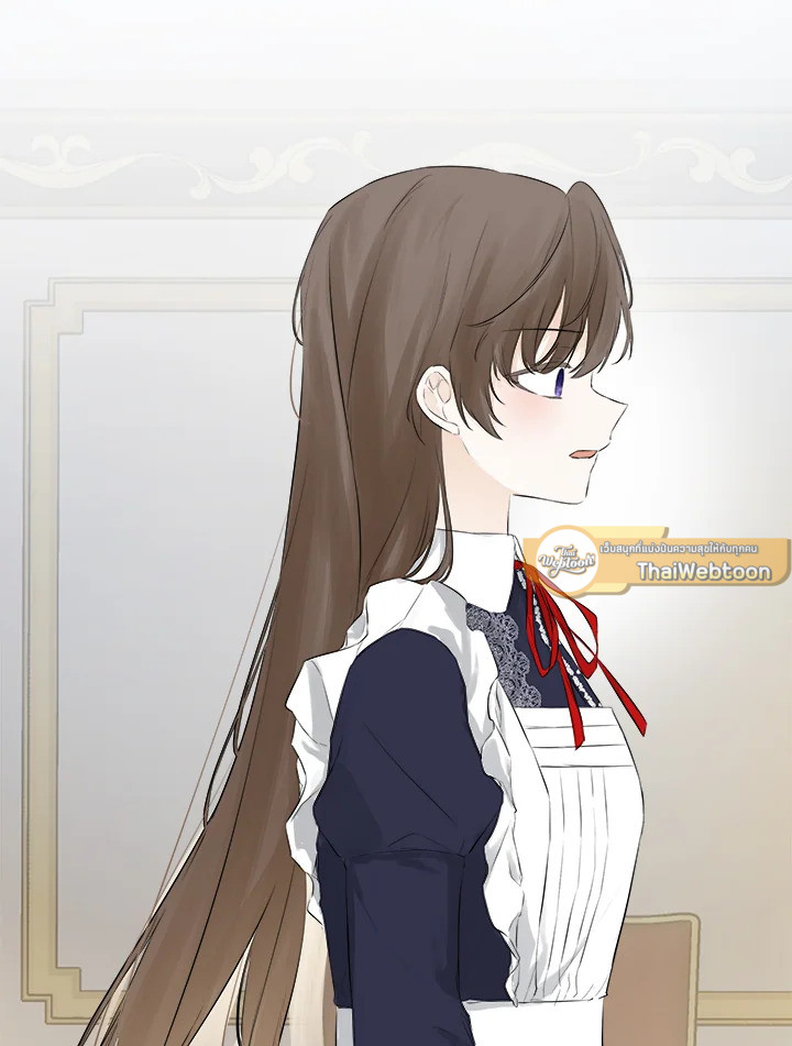 ฉันพลาดท่าให้พระรองซ่อนตัวตนซะแล้ว ตอนที่ 12 - รูปที่ 2