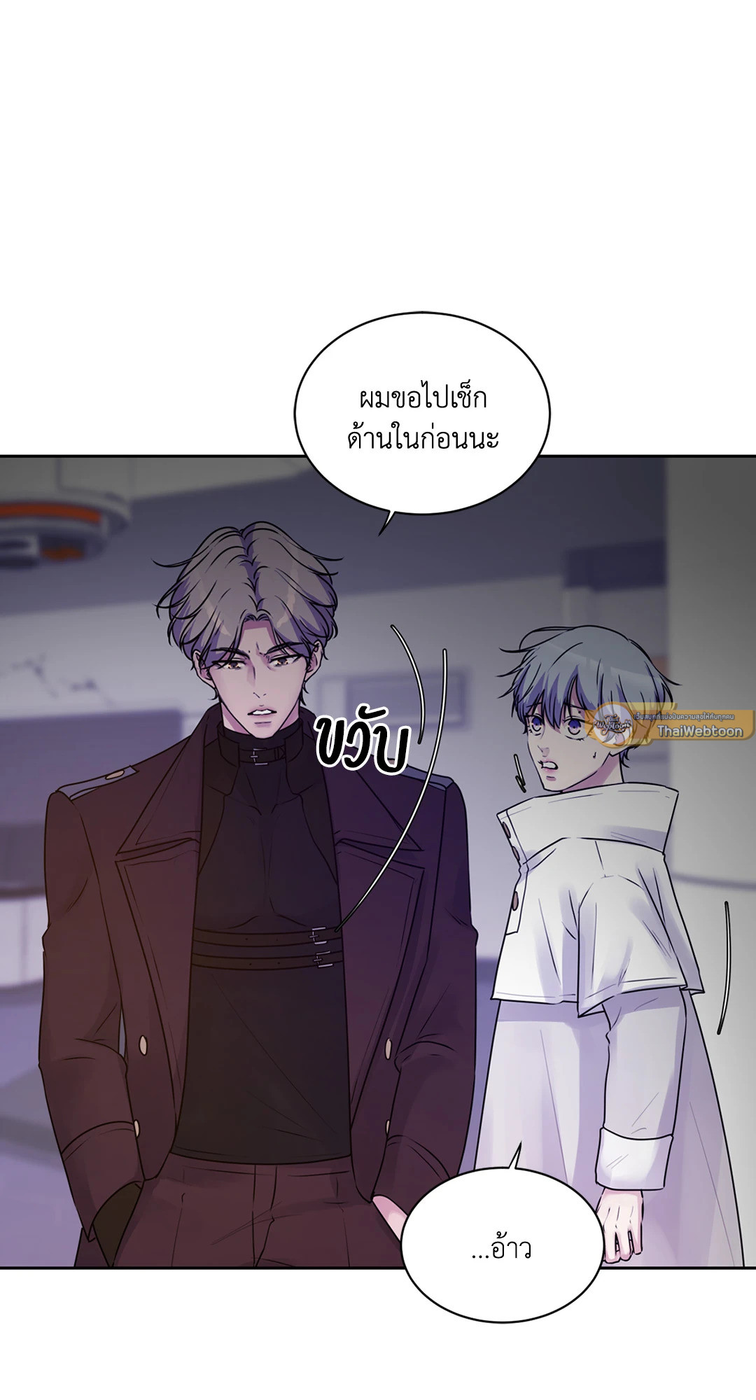 หน้า 65