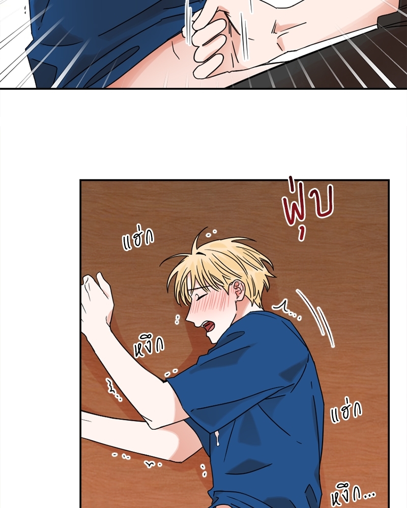 หน้า 44