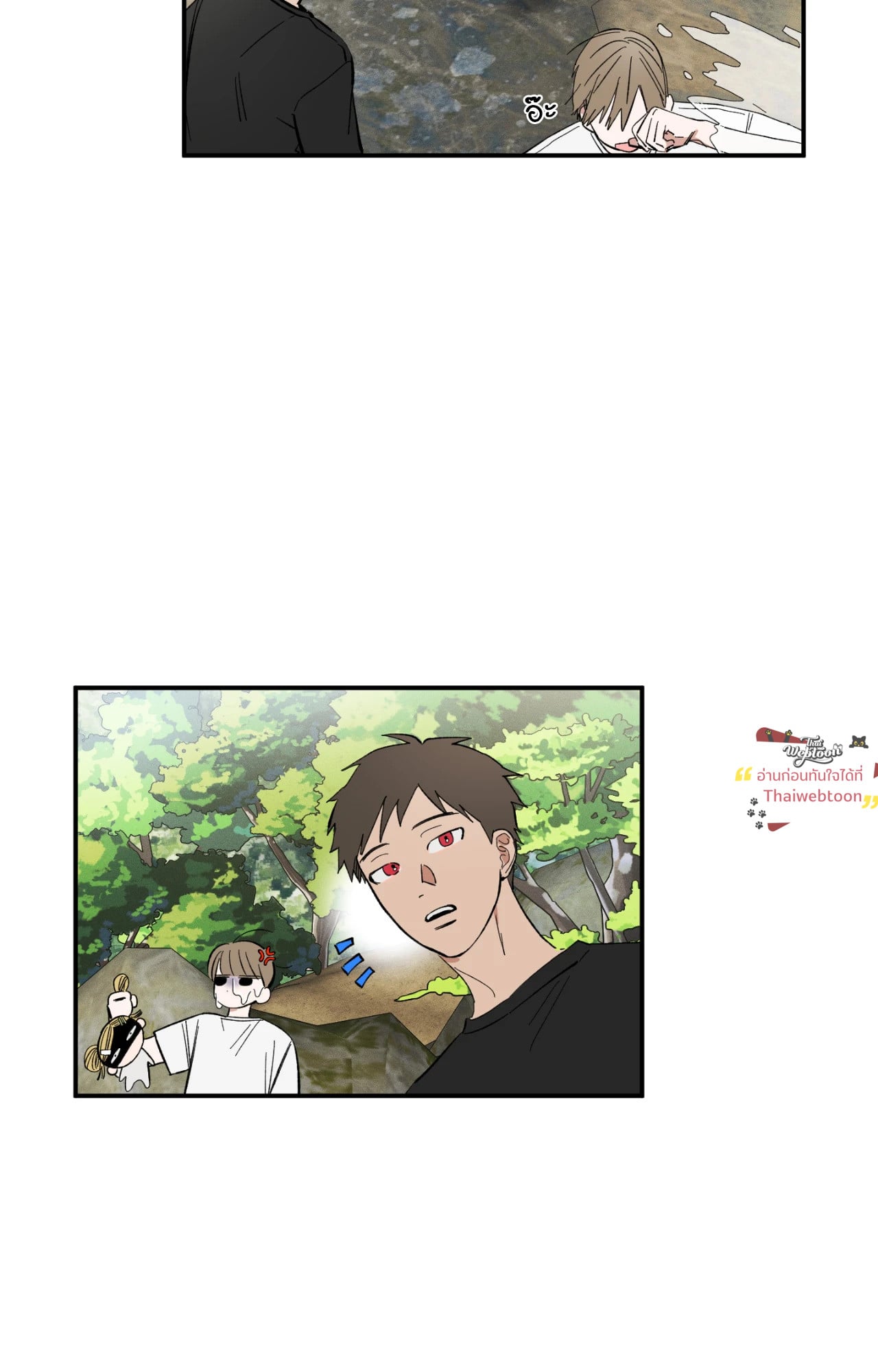 แอบรักวันละนิด | Sweeten the Deal (R+)(UNCENSORED) ตอนที่ 18 - รูปที่ 2