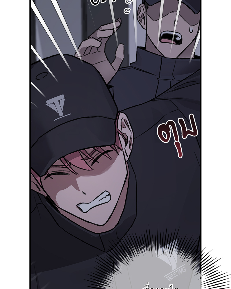 หน้า 66