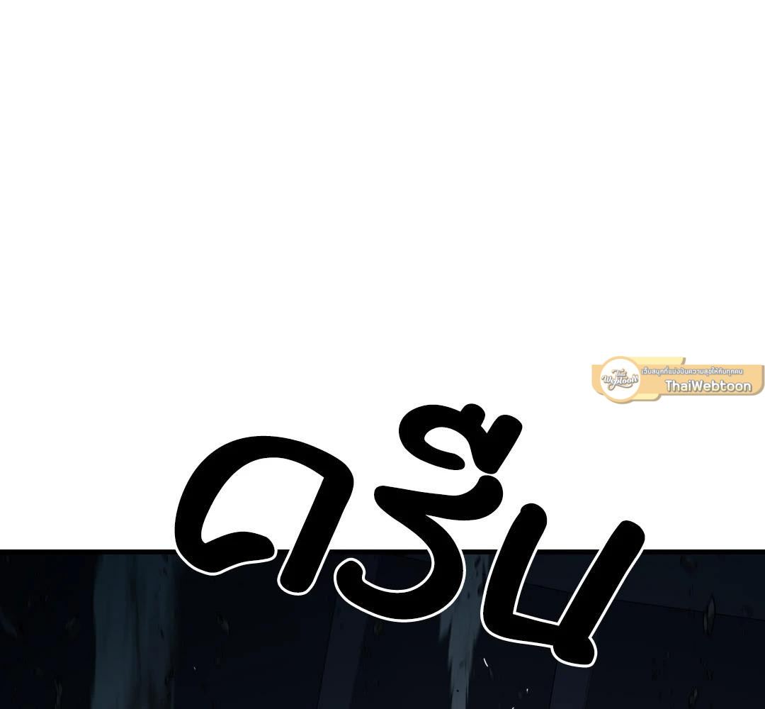 หน้า 148