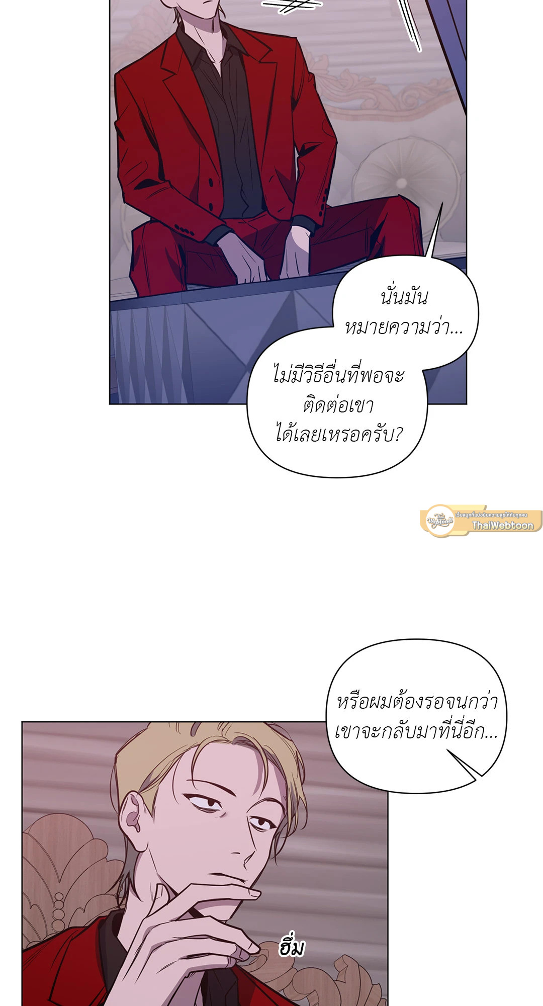 หน้า 37