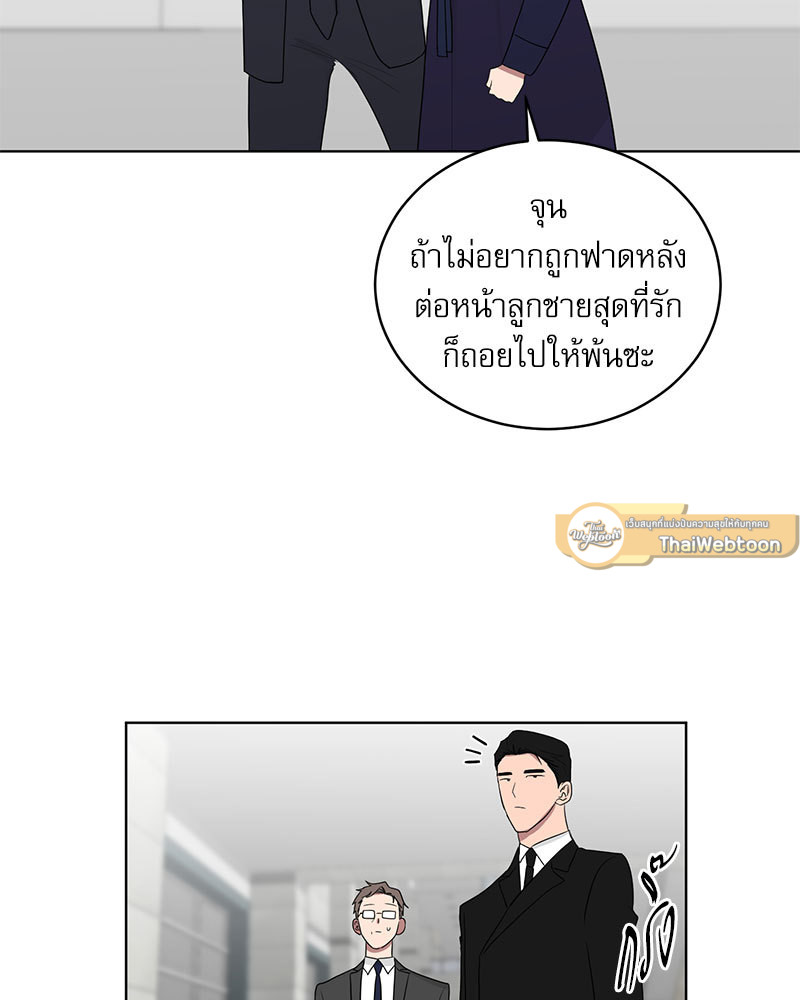 หน้า 60