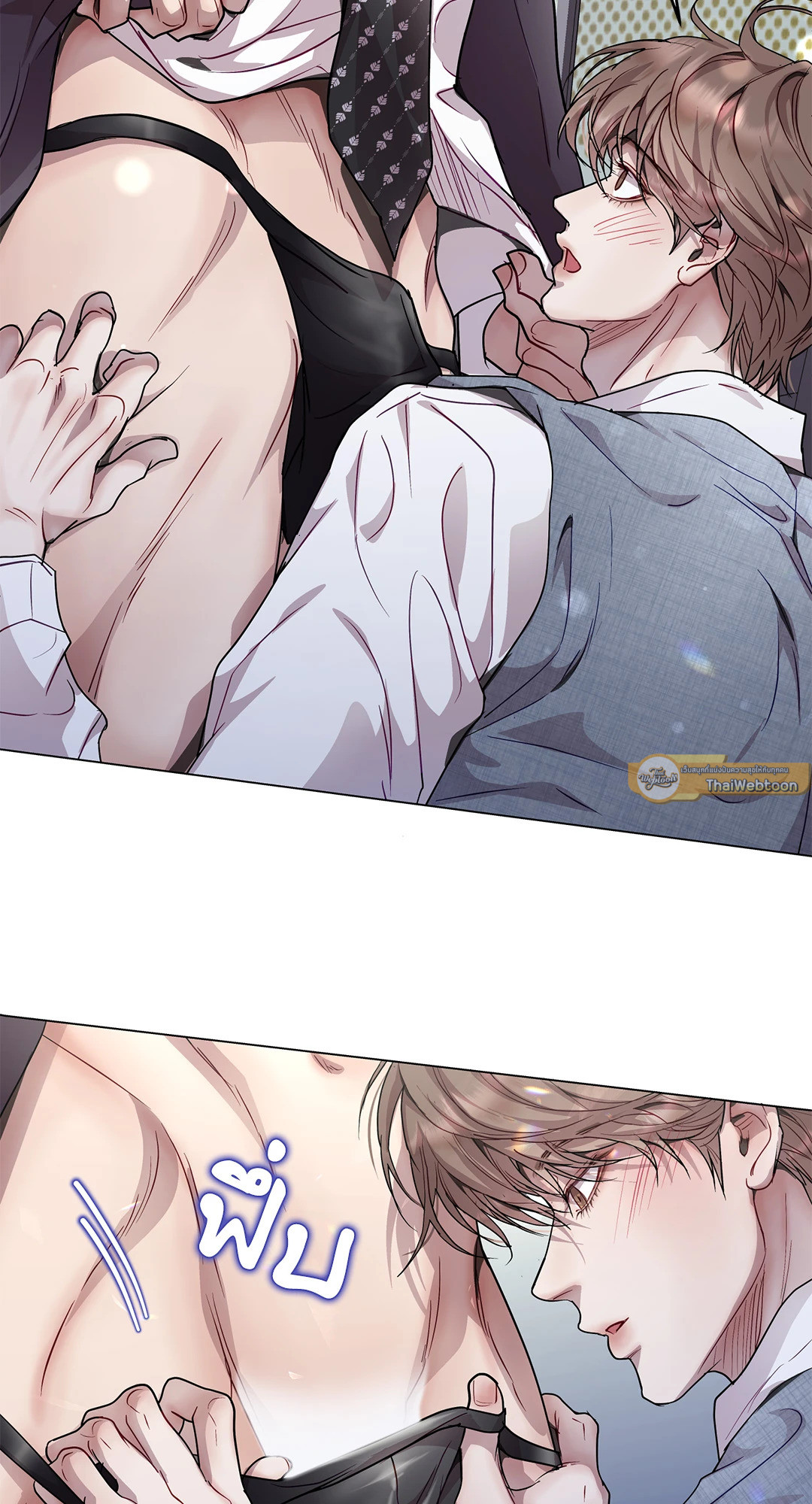 หน้า 51