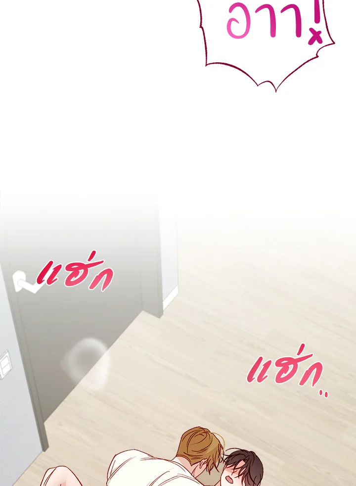 หน้า 44