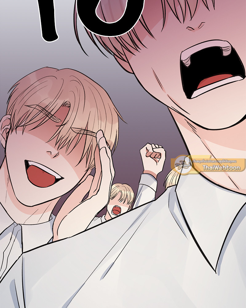 The color of the night ตอนที่ 27 - รูปที่ 2