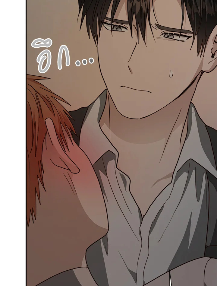 หน้า 111