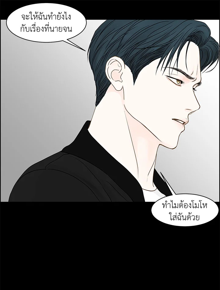 หน้า 96