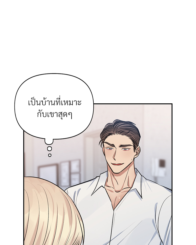 หน้า 78
