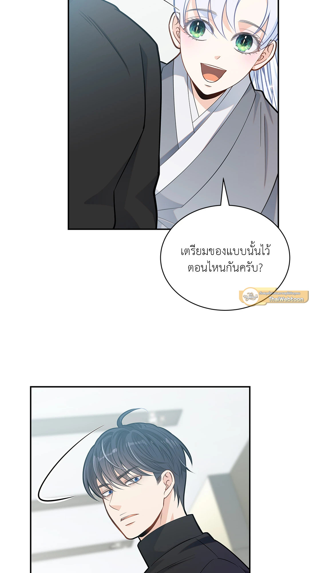หน้า 58
