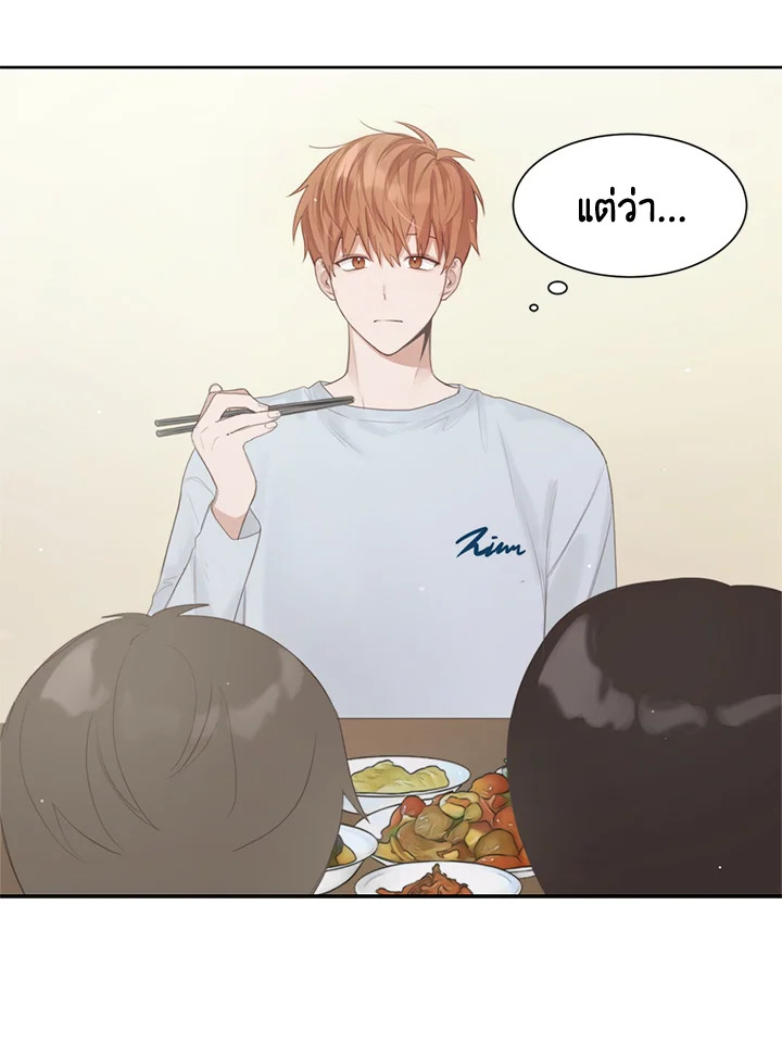 หน้า 69