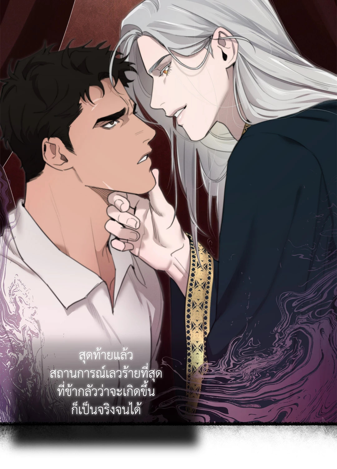 หน้า 32