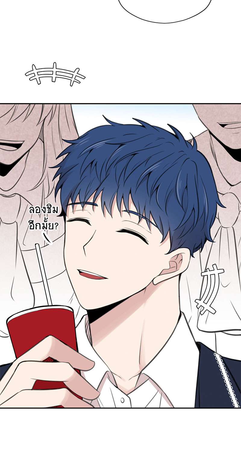 หน้า 65