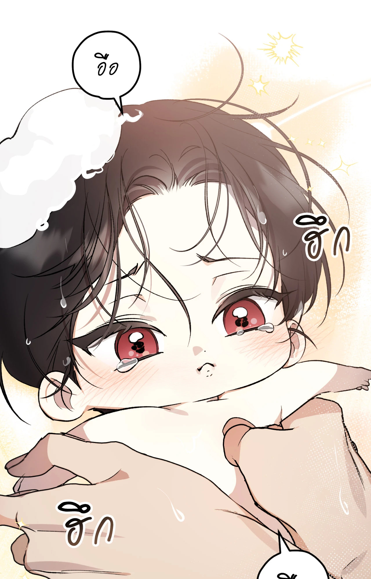 หน้า 55